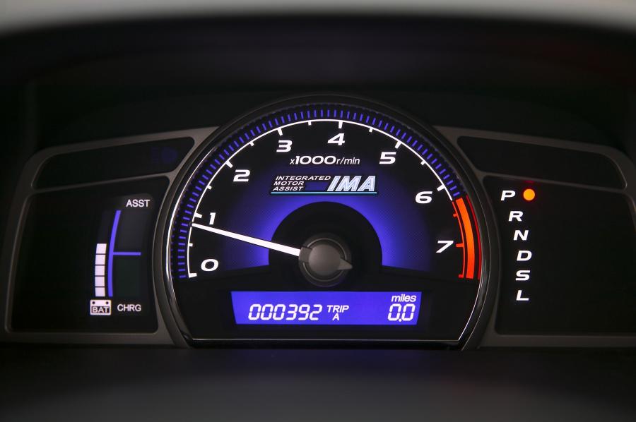  Honda Civic Hybrid 2008 года  (фото 4 из 25)